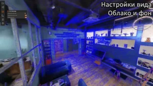 3DGS. Как работать в OmniSLAM Viewer с 3DGS-моделями
